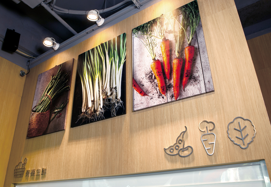 綠之巣有機(jī)農(nóng)產(chǎn)品銷售店鋪SI空間設(shè)計(jì)11