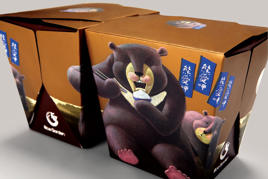 上海包裝設(shè)計(jì)公司分享米圃方便米飯便當(dāng)快餐包裝設(shè)計(jì)4