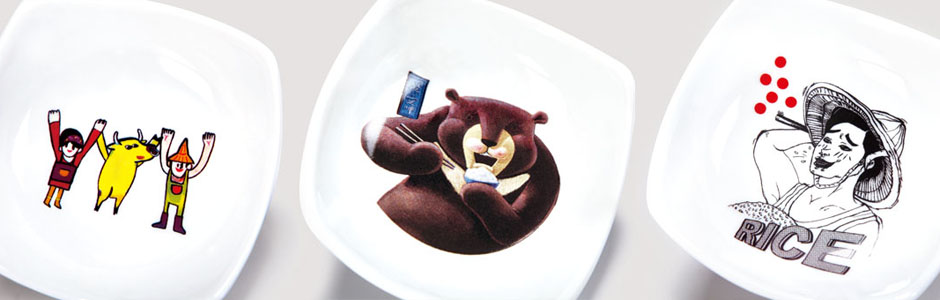 上海包裝設(shè)計(jì)公司分享米圃方便米飯便當(dāng)快餐包裝設(shè)計(jì)插圖設(shè)計(jì)7