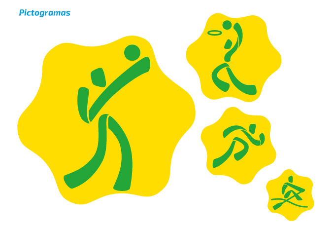 2019年利馬泛美運(yùn)動(dòng)會(huì)標(biāo)志設(shè)計(jì)VI視覺形象設(shè)計(jì)13 2019年利馬泛美運(yùn)動(dòng)會(huì)標(biāo)志設(shè)計(jì)VI視覺形象設(shè)計(jì)13