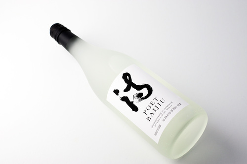 poet詩人白酒磨砂瓶白瓶包裝設(shè)計2 poet詩人白酒磨砂瓶白瓶包裝設(shè)計2