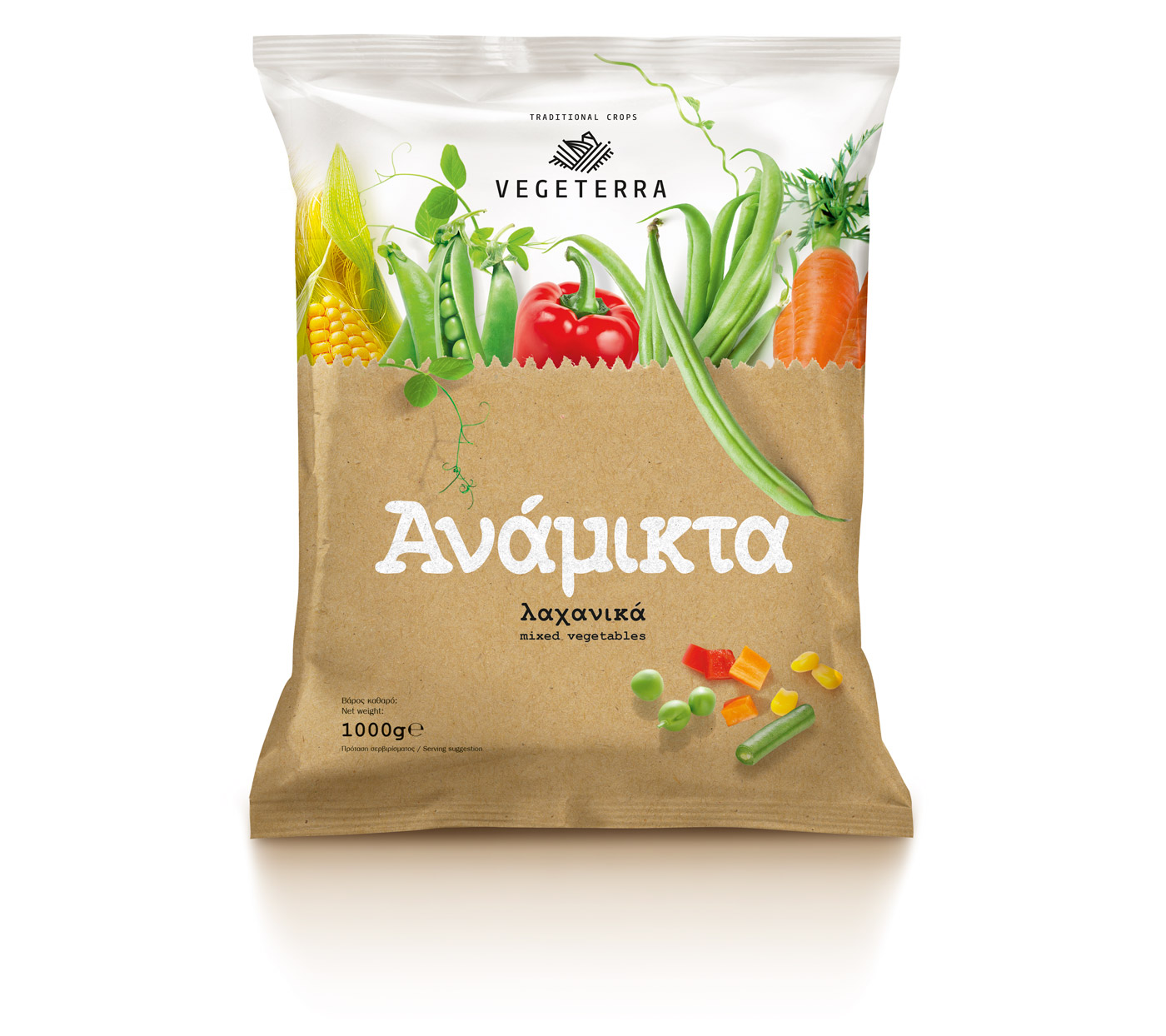 Vegeterra 冷凍蔬菜品牌標(biāo)志設(shè)計(jì)包裝設(shè)計(jì)3-辣椒胡蘿卜 Vegeterra 冷凍蔬菜品牌標(biāo)志設(shè)計(jì)包裝設(shè)計(jì)3-辣椒胡蘿卜