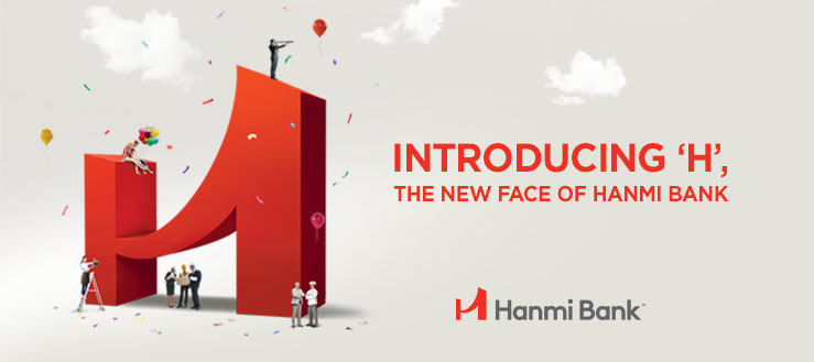 美國韓美銀行（Hanmi Bank）新H字母logo設計-立體3D效果logo設計2