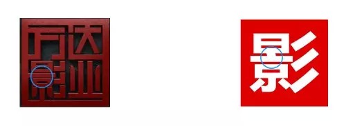 萬達(dá)影業(yè)LOGO字體設(shè)計(jì)4 萬達(dá)影業(yè)LOGO字體設(shè)計(jì)4