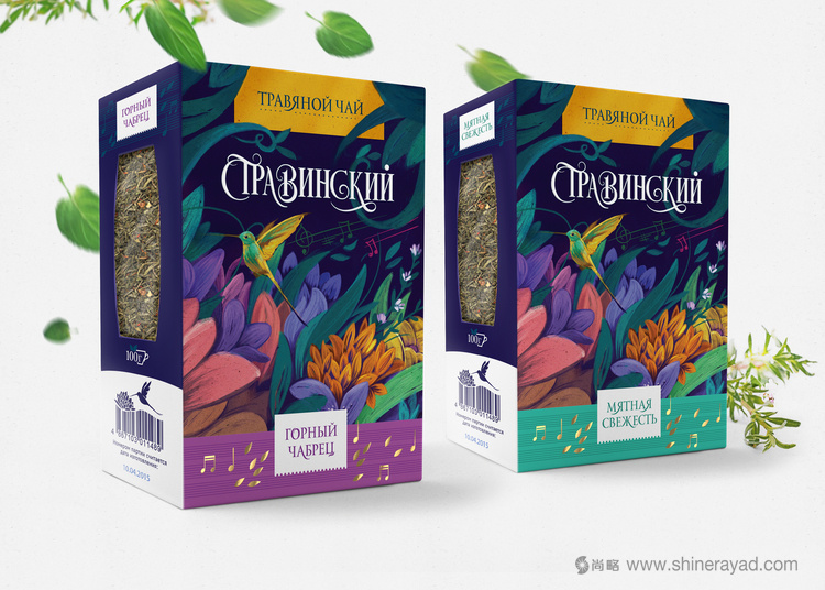 Stravinsky 花果茶草藥茶包裝設(shè)計(jì)-上海包裝設(shè)計(jì)公司國(guó)外包裝設(shè)計(jì)欣賞1