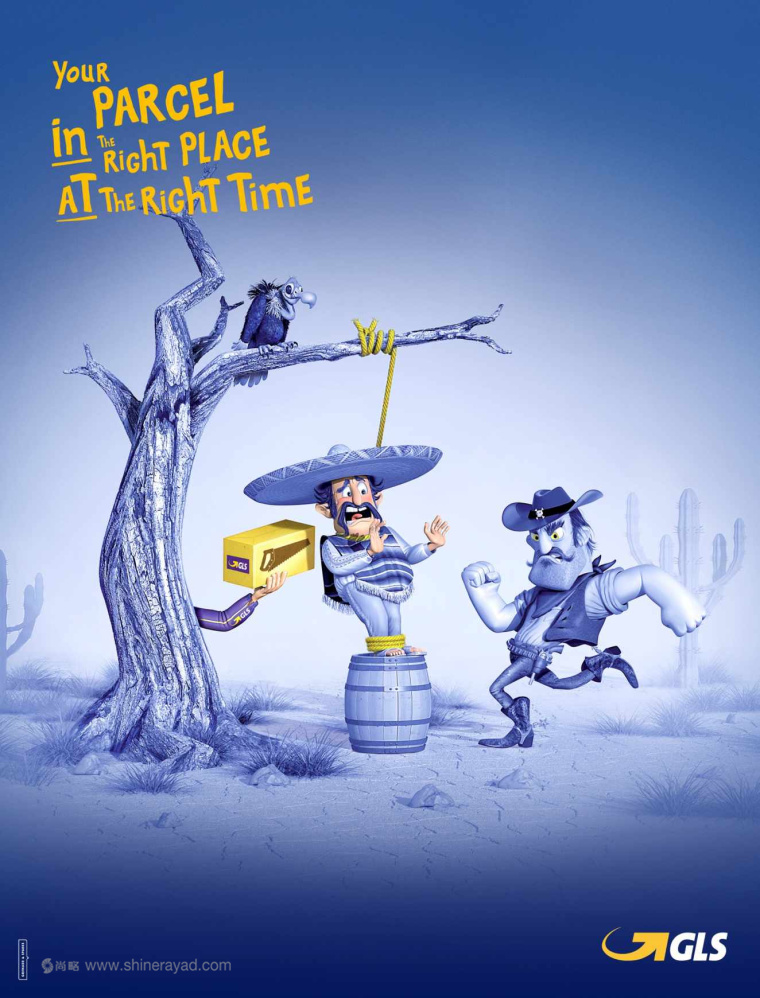 GLS快遞動(dòng)漫插畫平面創(chuàng)意廣告設(shè)計(jì)強(qiáng)盜電鋸篇 GLS快遞動(dòng)漫插畫平面創(chuàng)意廣告設(shè)計(jì)強(qiáng)盜電鋸篇