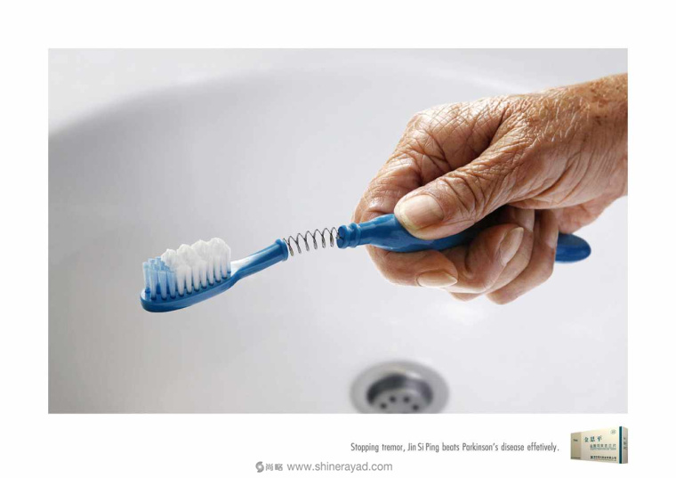 帕金森公益廣告2