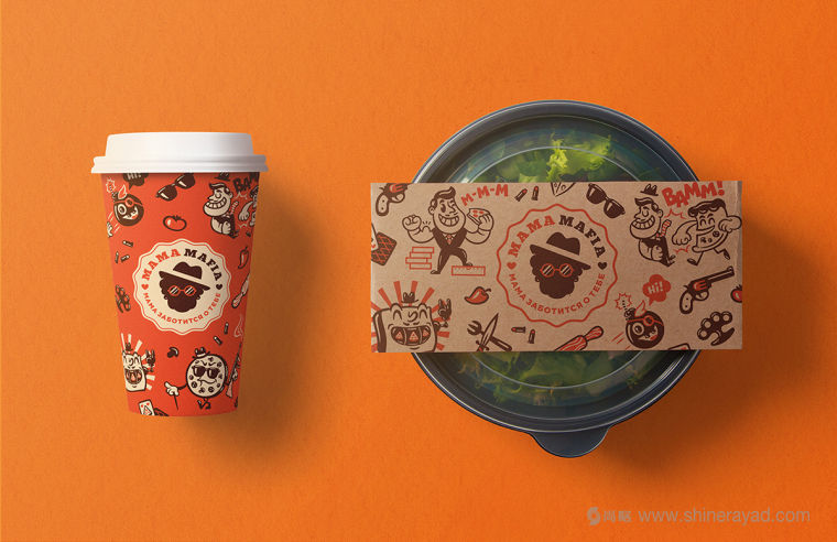 Mama Mafia 漢堡與日式料理外賣快餐餐廳品牌VI視覺形象設(shè)計之漢堡包裝設(shè)計飲料杯子設(shè)計