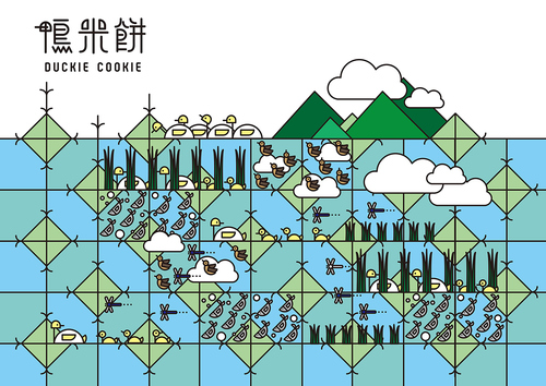 臺灣鴨米餅兒童食品品牌字體設計包裝設計5 臺灣鴨米餅兒童食品品牌字體設計包裝設計5