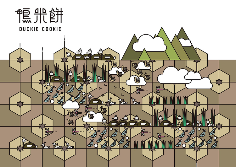 臺灣鴨米餅兒童食品品牌字體設計包裝設計11 臺灣鴨米餅兒童食品品牌字體設計包裝設計11