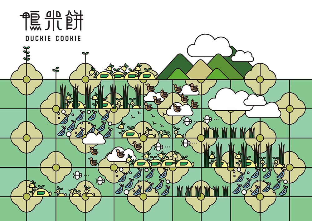 臺灣鴨米餅兒童食品品牌字體設計包裝設計15 臺灣鴨米餅兒童食品品牌字體設計包裝設計15