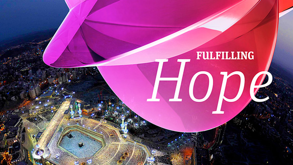 巴基斯坦IT公司Interactive新LOGO設(shè)計8