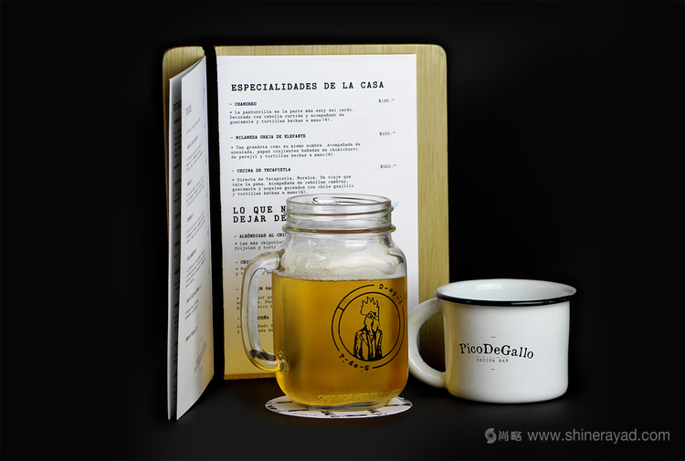 Pico De Gallo墨西哥餐廳餐飲品牌VI形象設(shè)計(jì)7 Pico De Gallo墨西哥餐廳餐飲品牌VI形象設(shè)計(jì)7