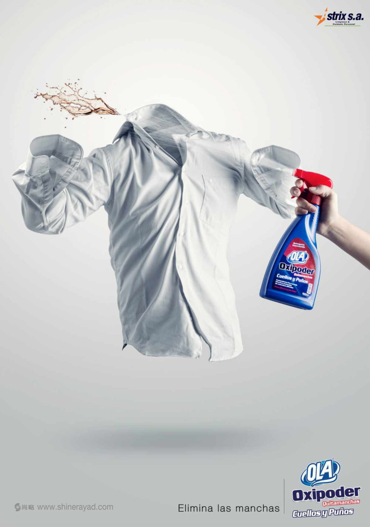 Ola:洗衣液噴射篇平面廣告創(chuàng)意設(shè)計(jì)-上海廣告設(shè)計(jì)公司廣告欣賞3