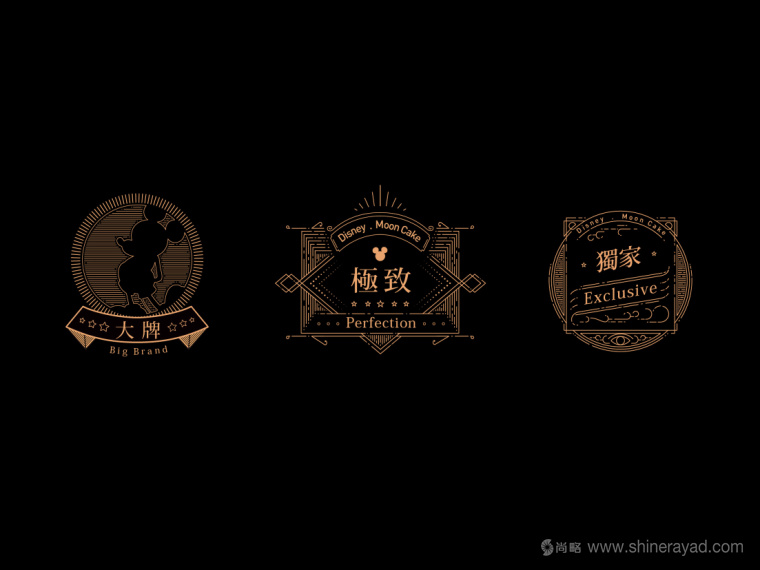 Disney迪斯尼“民國(guó)范”月餅產(chǎn)品創(chuàng)意剖析與包裝插畫設(shè)計(jì)欣賞25