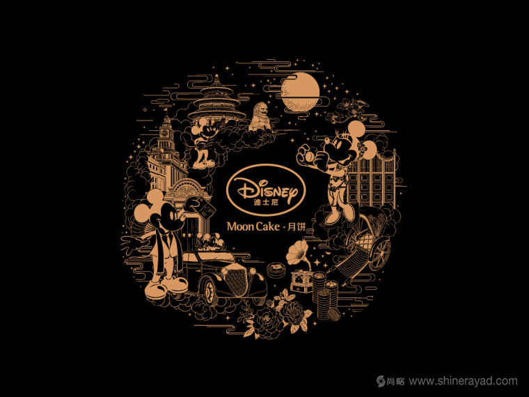 Disney迪斯尼“民國(guó)范”月餅產(chǎn)品創(chuàng)意剖析與包裝插畫設(shè)計(jì)欣賞2