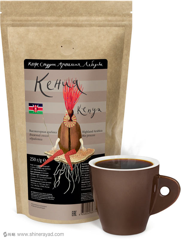 Лебедеваc創(chuàng)意人物插畫咖啡豆包裝設(shè)計(jì)2