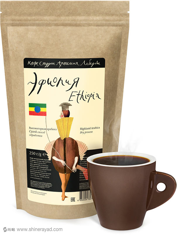 Лебедеваc創(chuàng)意人物插畫咖啡豆包裝設(shè)計(jì)4