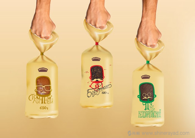 上海包裝設(shè)計(jì)公司Breadman面包紳士袋裝面包插畫包裝設(shè)計(jì)欣賞1