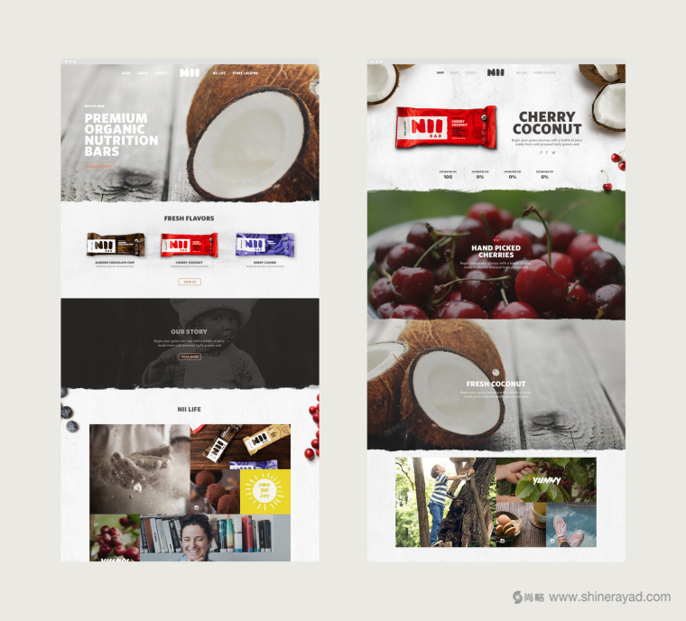 Nii 健康休閑食品品牌網(wǎng)站策劃設(shè)計7