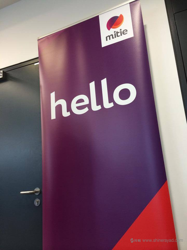 上海LOGO設(shè)計(jì)公司尚略分享-英國外包公司Mitie新LOGO設(shè)計(jì)4 上海LOGO設(shè)計(jì)公司尚略分享-英國外包公司Mitie新LOGO設(shè)計(jì)4