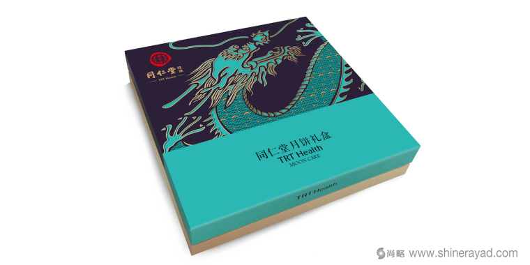 同仁堂2015年龍鹿鶴喜鵲吉祥動物系列健康月餅包裝設(shè)計3-龍