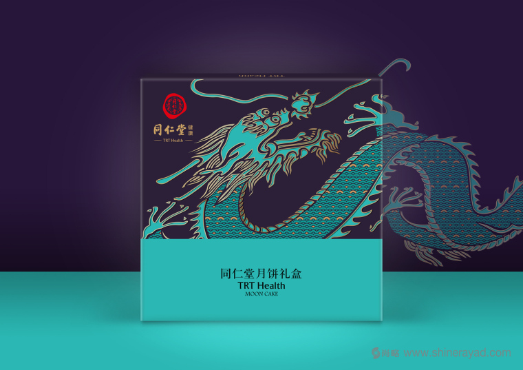 同仁堂2015年龍鹿鶴喜鵲吉祥動物系列健康月餅包裝設(shè)計1-龍