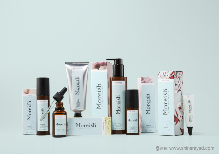 Moreish Skincare 高端化妝品護膚品包裝設計5