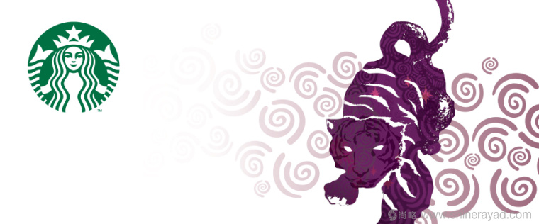 Starbucks星巴克插畫風(fēng)格咖啡豆咖啡包裝設(shè)計(jì)之平面插畫設(shè)計(jì)5