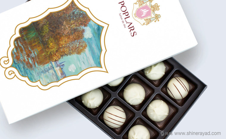 poplars巧克力甜品糕點品牌標志設計包裝設計 poplars巧克力甜品糕點品牌標志設計包裝設計