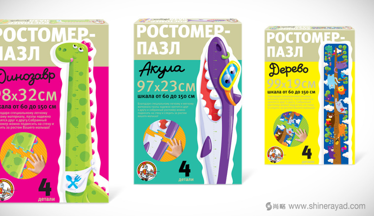 尚略上海包裝設計公司分享兒童身高尺身高貼紙包裝設計2