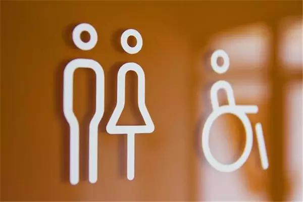 關(guān)于衛(wèi)生間導(dǎo)視標(biāo)識(shí)設(shè)計(jì)的藝術(shù)-上海標(biāo)識(shí)設(shè)計(jì)公司設(shè)計(jì)分享6