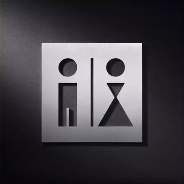 關(guān)于衛(wèi)生間標(biāo)識(shí)設(shè)計(jì)的藝術(shù)-上海標(biāo)識(shí)設(shè)計(jì)公司設(shè)計(jì)分享11