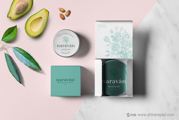 naravan 天然美容保養(yǎng)品護膚品盒子包裝設計4 naravan 天然美容保養(yǎng)品護膚品盒子包裝設計4