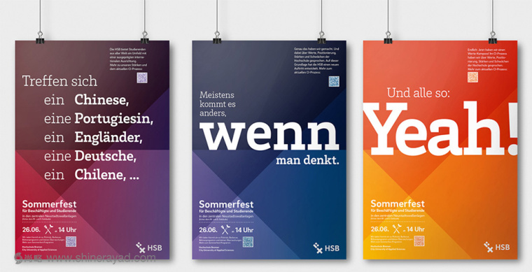 HSB不來梅大學(xué)?;誚I視覺形象設(shè)計-廣告版式設(shè)計 HSB不來梅大學(xué)?;誚I視覺形象設(shè)計-廣告版式設(shè)計