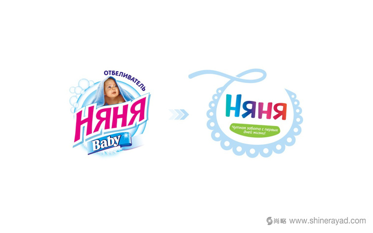 俄羅斯 НЯНЯ 嬰兒兒童洗衣粉洗衣液包裝設(shè)計3-標識設(shè)計修改