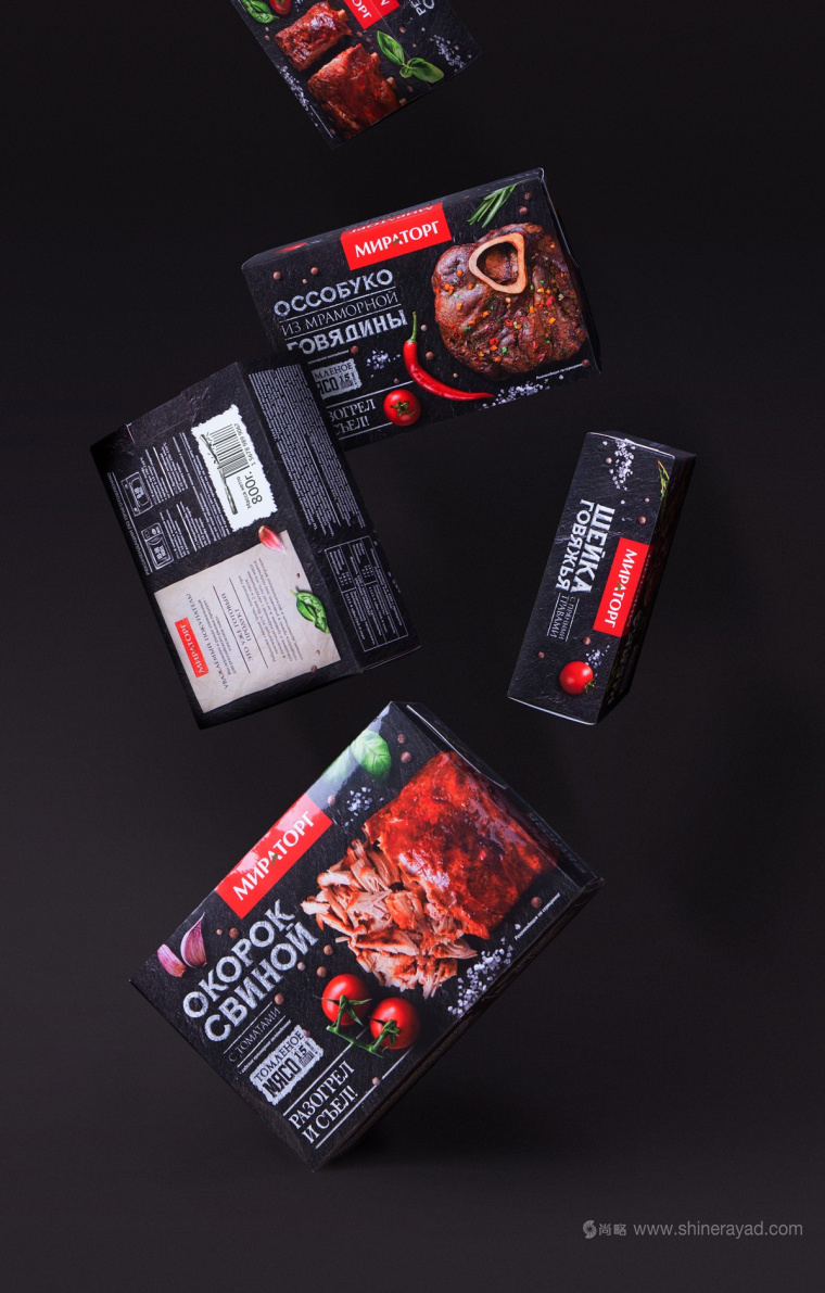 俄羅斯Мираторг鹵肉熟食肉制品包裝設(shè)計(jì)-上海包裝設(shè)計(jì)公司設(shè)計(jì)欣賞8