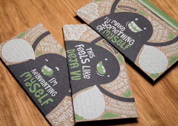 上海包裝設(shè)計(jì)公司尚略廣告分享毛豆農(nóng)產(chǎn)品可持續(xù)包裝設(shè)計(jì)3 上海包裝設(shè)計(jì)公司尚略廣告分享毛豆農(nóng)產(chǎn)品可持續(xù)包裝設(shè)計(jì)3