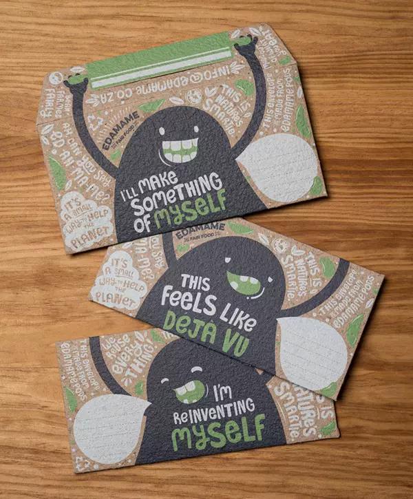 上海包裝設(shè)計(jì)公司尚略廣告分享毛豆農(nóng)產(chǎn)品可持續(xù)包裝設(shè)計(jì)8 上海包裝設(shè)計(jì)公司尚略廣告分享毛豆農(nóng)產(chǎn)品可持續(xù)包裝設(shè)計(jì)8