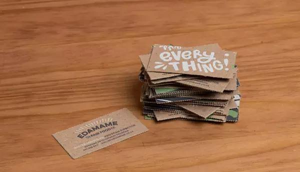 上海包裝設(shè)計(jì)公司尚略廣告分享毛豆農(nóng)產(chǎn)品可持續(xù)包裝設(shè)計(jì)10 上海包裝設(shè)計(jì)公司尚略廣告分享毛豆農(nóng)產(chǎn)品可持續(xù)包裝設(shè)計(jì)10