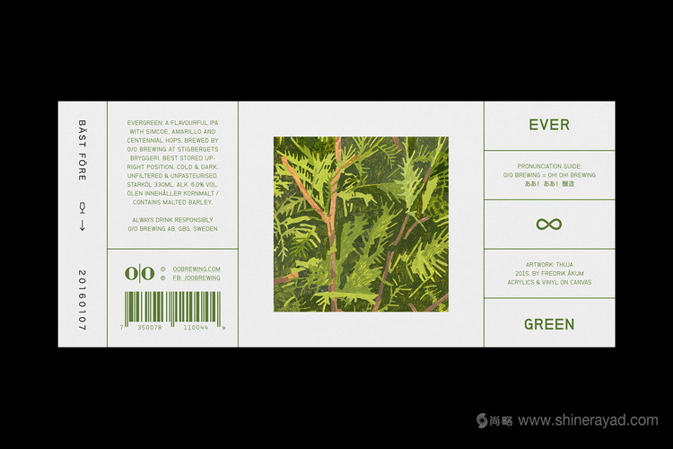 O / O藝術(shù)插畫設(shè)計(jì)風(fēng)啤酒包裝設(shè)計(jì)-上海包裝設(shè)計(jì)公司國外包裝設(shè)計(jì)欣賞3 O / O藝術(shù)插畫設(shè)計(jì)風(fēng)啤酒包裝設(shè)計(jì)-上海包裝設(shè)計(jì)公司國外包裝設(shè)計(jì)欣賞3