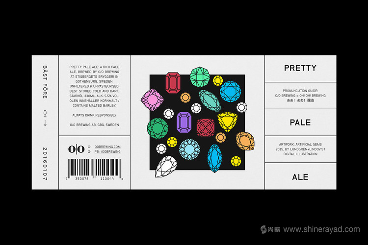 O / O藝術(shù)插畫設(shè)計(jì)風(fēng)啤酒包裝設(shè)計(jì)-上海包裝設(shè)計(jì)公司國外包裝設(shè)計(jì)欣賞5 O / O藝術(shù)插畫設(shè)計(jì)風(fēng)啤酒包裝設(shè)計(jì)-上海包裝設(shè)計(jì)公司國外包裝設(shè)計(jì)欣賞5