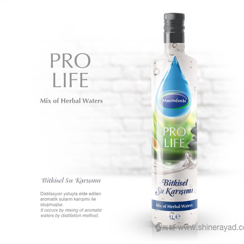 國(guó)外保健飲料包裝設(shè)計(jì)欣賞-Etesian gold 草本植物水保健飲料包裝設(shè)計(jì)4