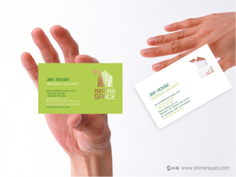 自然空間建筑房屋公司LOGO設(shè)計(jì)、VI設(shè)計(jì)2