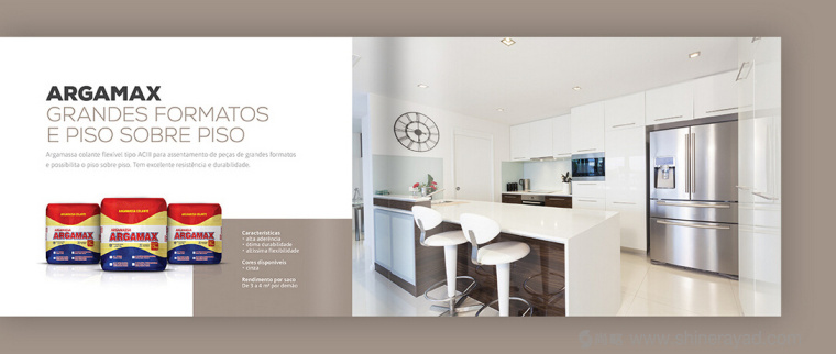 上海畫冊(cè)設(shè)計(jì)公司分享DMC巴西建筑材料供應(yīng)公司畫冊(cè)設(shè)計(jì)6