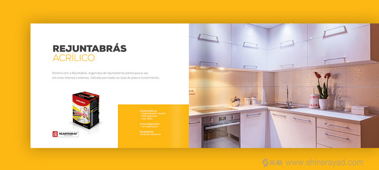 上海畫冊(cè)設(shè)計(jì)公司分享DMC巴西建筑材料供應(yīng)公司畫冊(cè)設(shè)計(jì)11