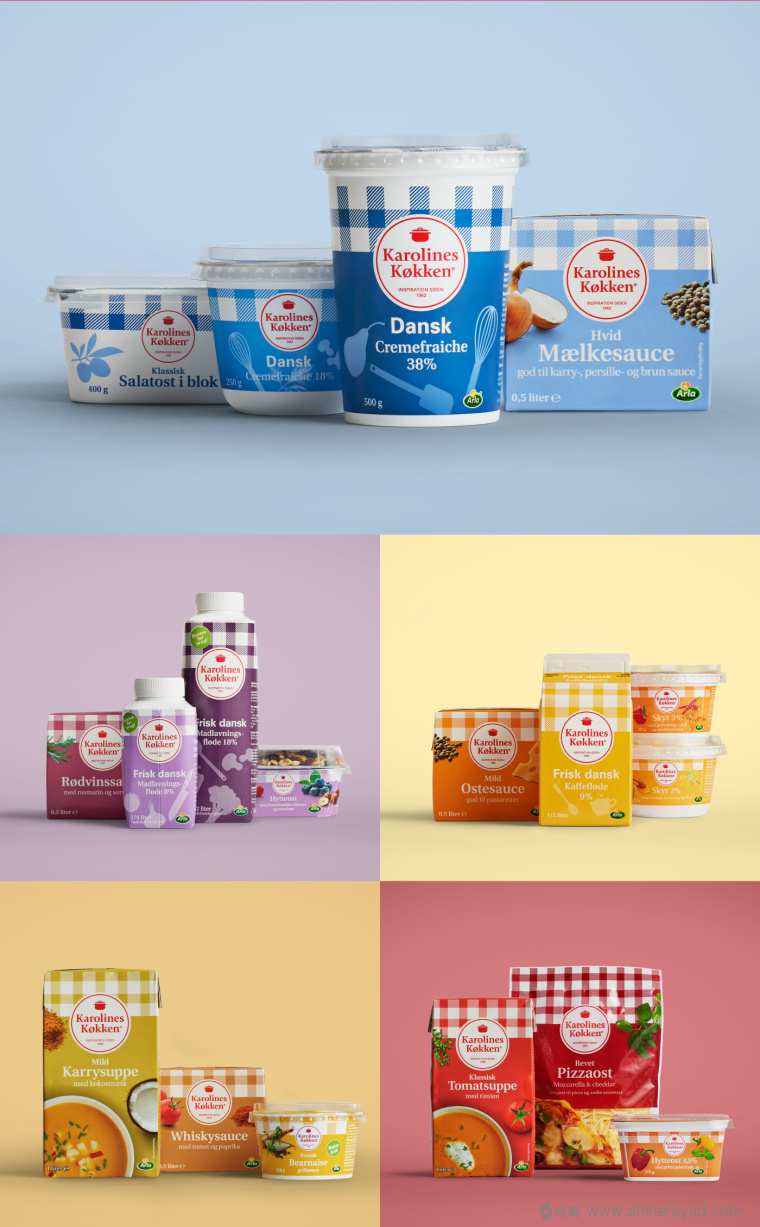 Karoline廚房烹飪教育品牌食品包裝設計4 Karoline廚房烹飪教育品牌食品包裝設計4