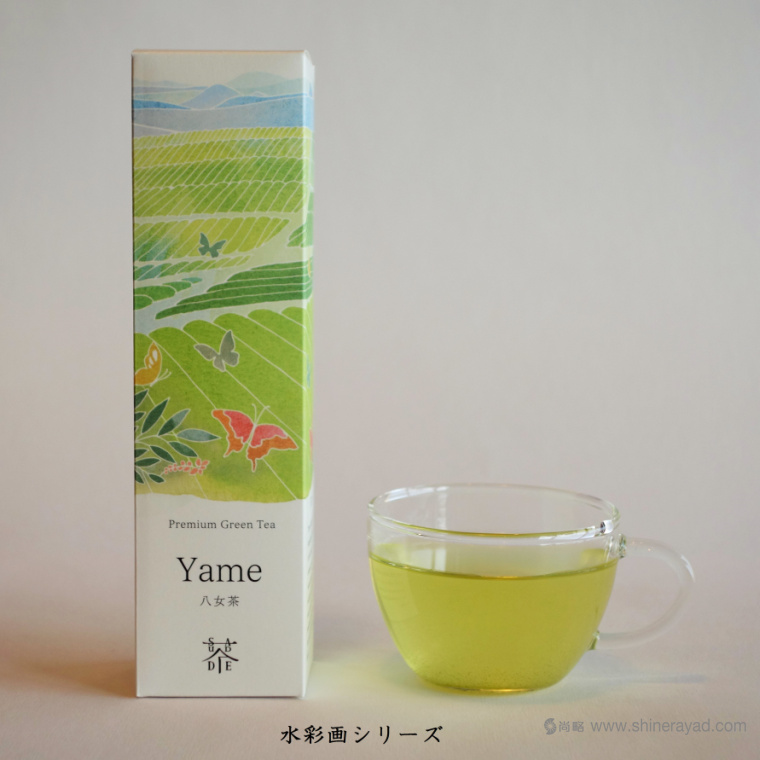 Saudade Tea 淡雅水彩插畫有機(jī)茶葉品牌包裝設(shè)計8
