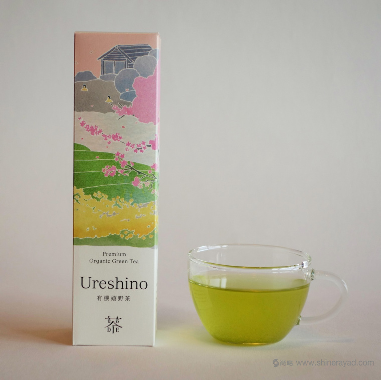 Saudade Tea 淡雅水彩插畫有機(jī)茶葉品牌包裝設(shè)計9