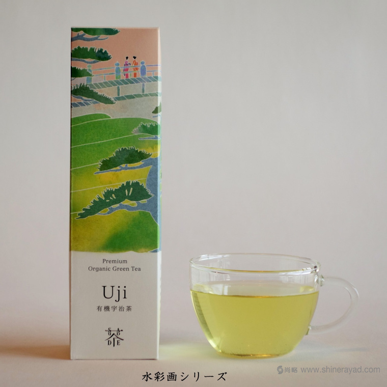 Saudade Tea 淡雅水彩插畫有機(jī)茶葉品牌包裝設(shè)計10